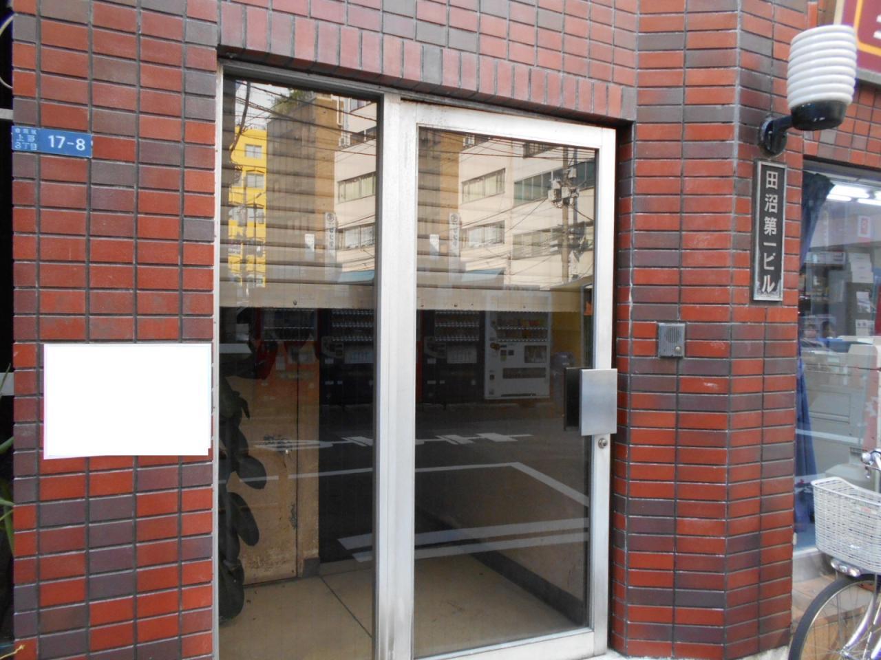 田沼第一ビル