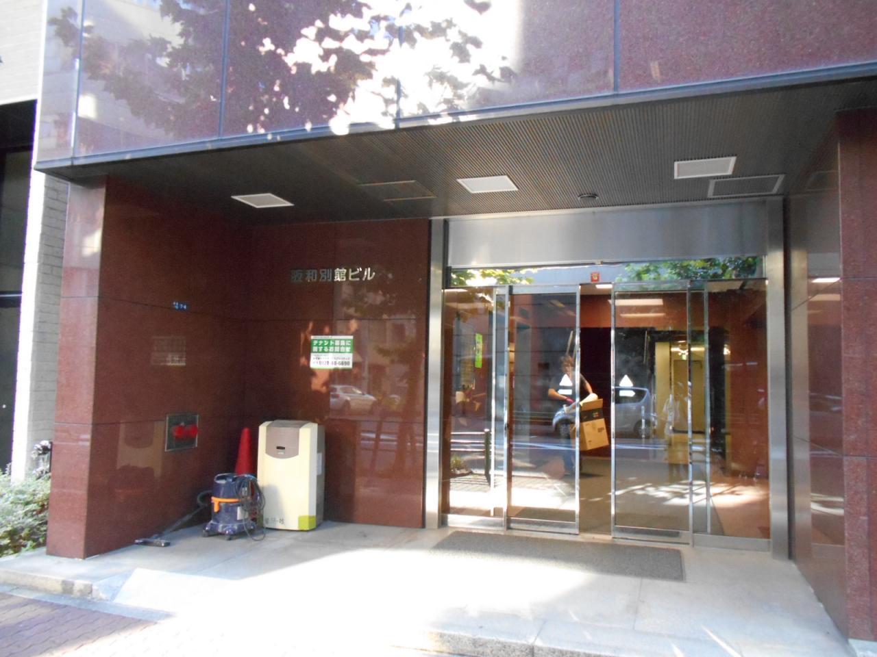 フォルテ新富町ビル