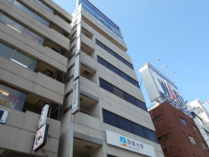 崇城大学会館