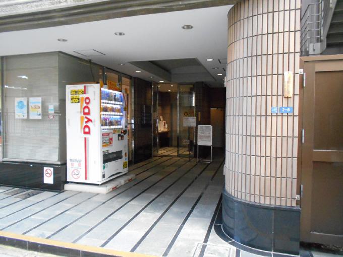 三崎町石川ビル