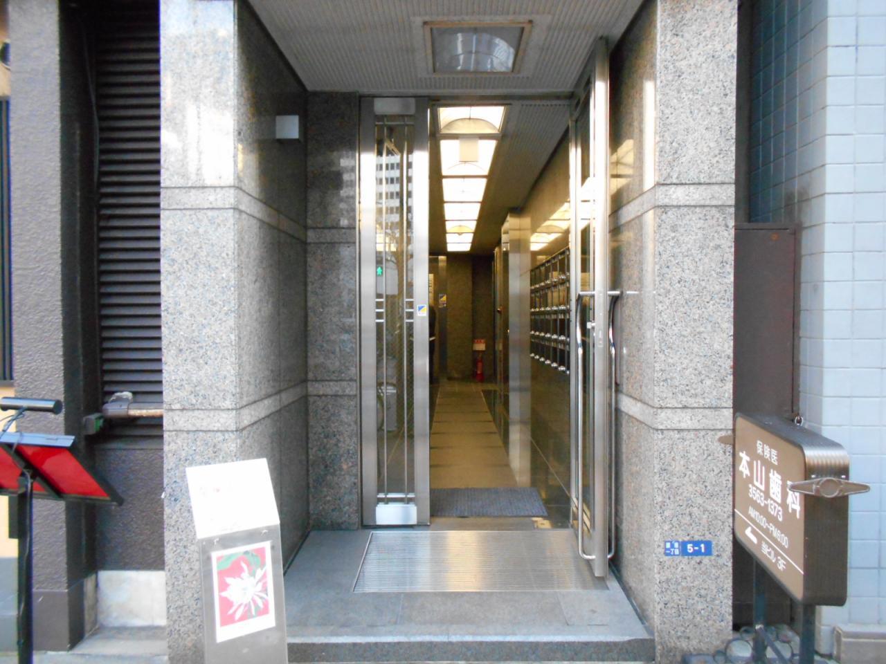 HOLON-GINZAⅡ