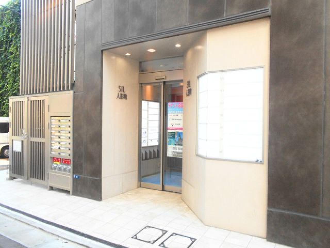 SIL人形町