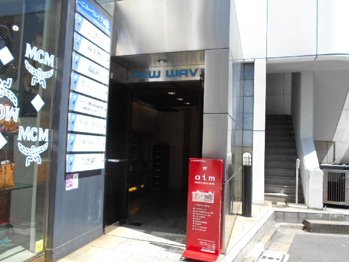 ニューウェイブ原宿