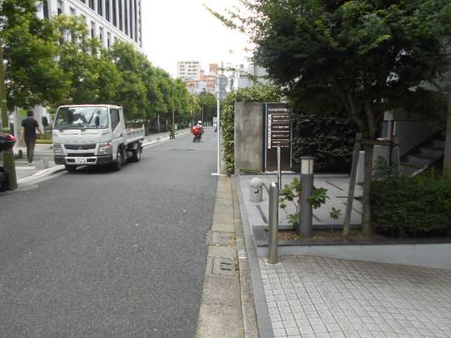 YUKEN平河町ビル