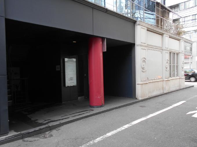 萬楽庵ビル