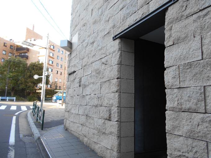 畠山ビル