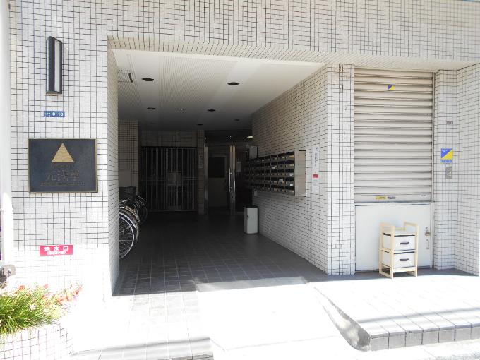 パシフィックパレス元浅草