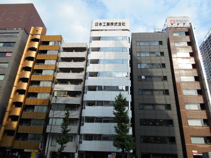 日本工築2号館ビル