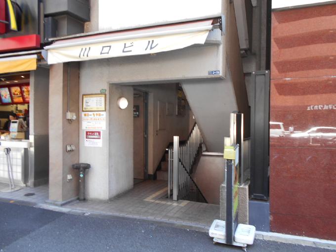 川口ビル