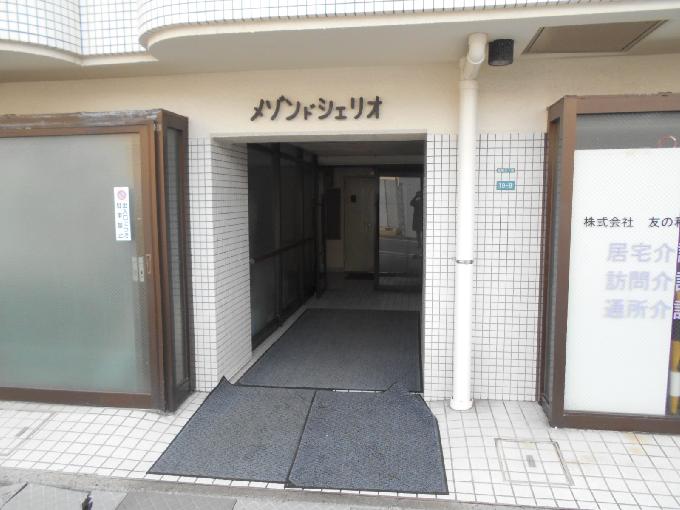 メゾンドシェリオ