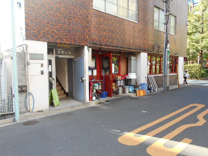水野ビル