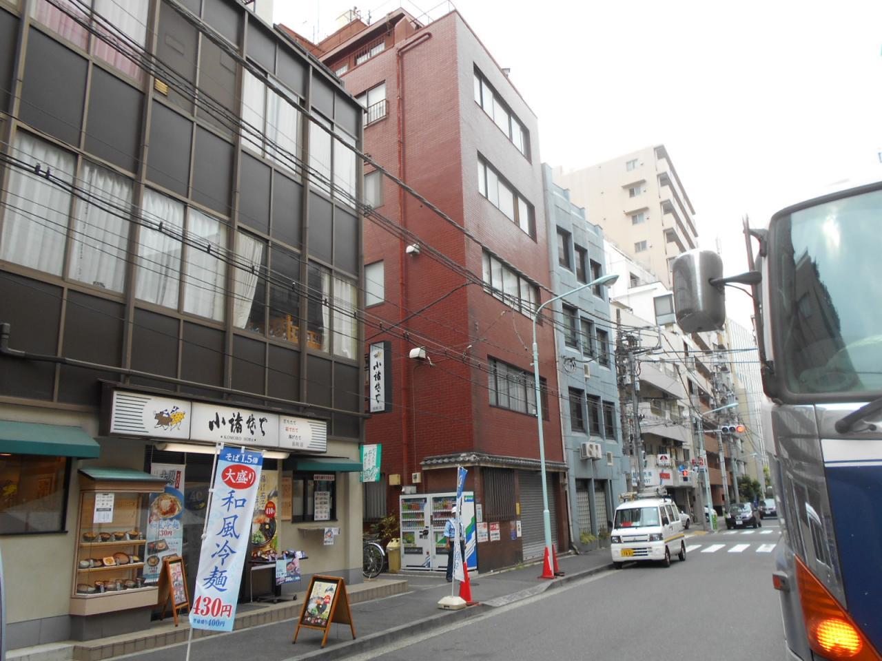 丸大ビル