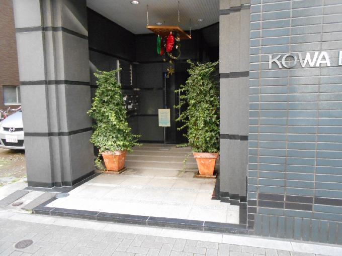 KOWA BLD