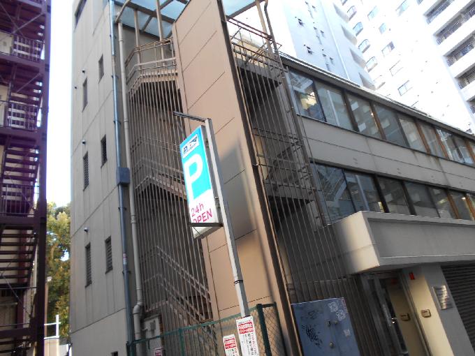 井門新宿御苑ビル