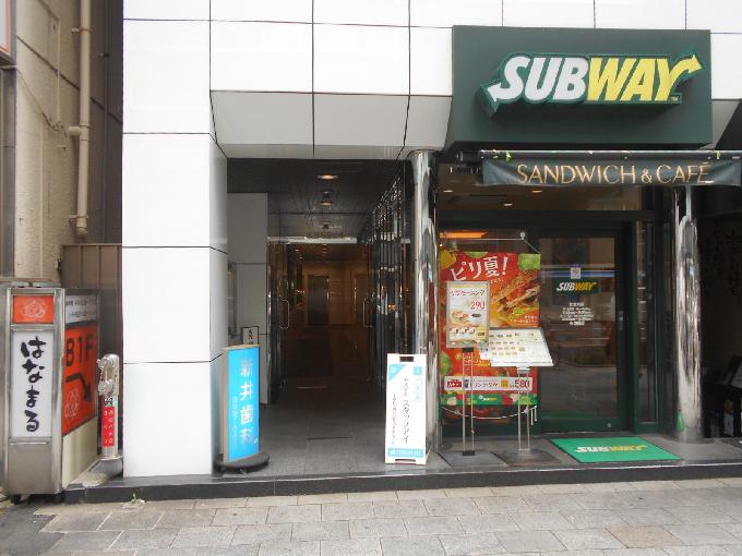 京橋NSビル
