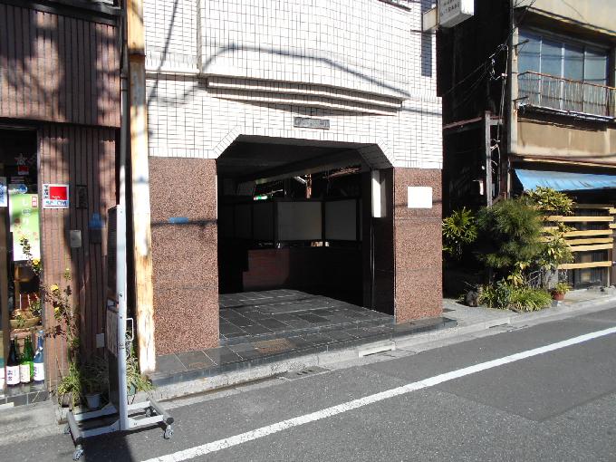 東上野共同ビル