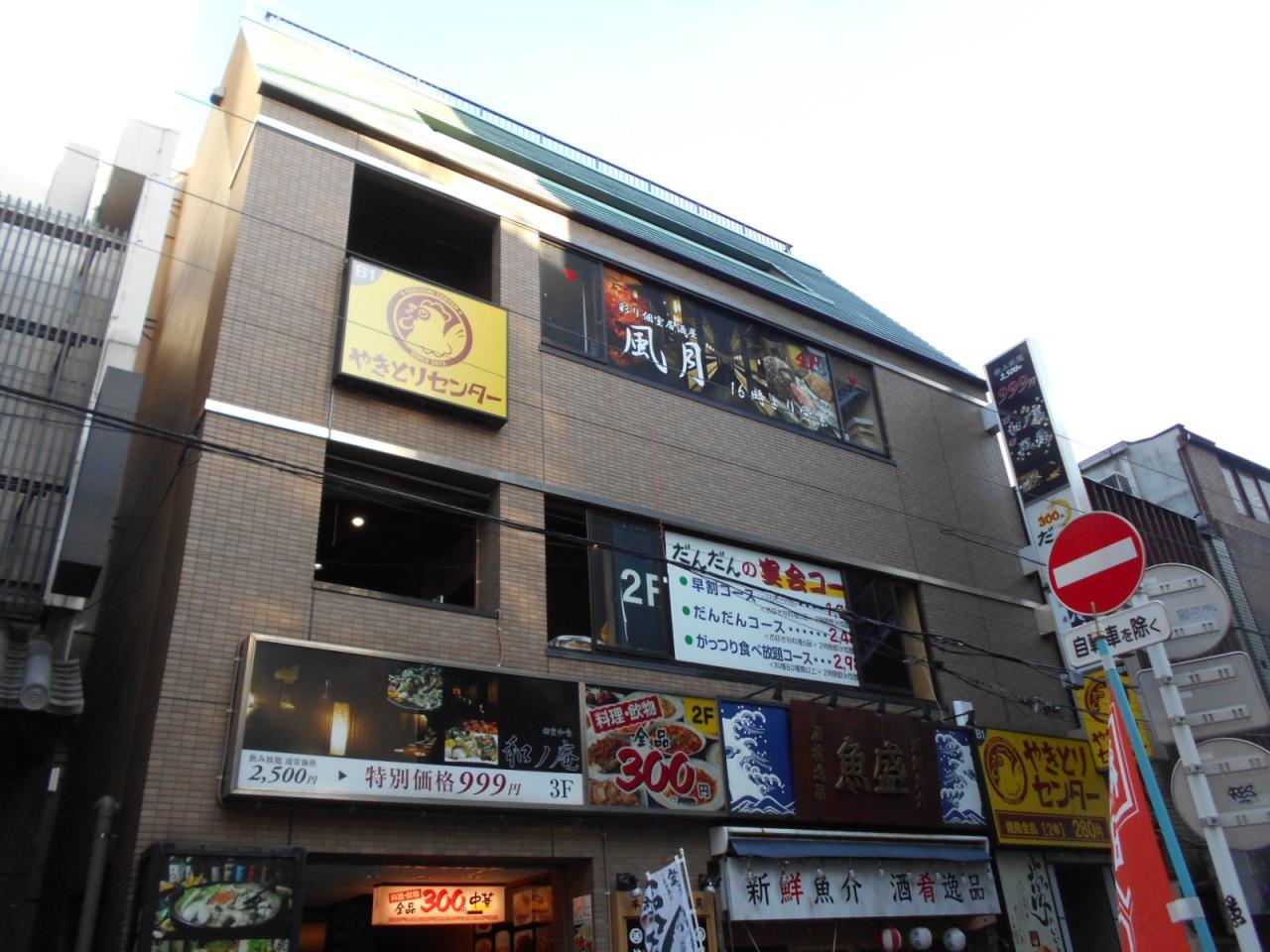 神田鍛冶町駅前ビル
