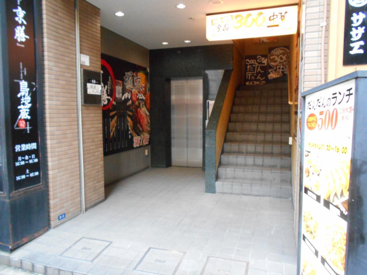 神田鍛冶町駅前ビル