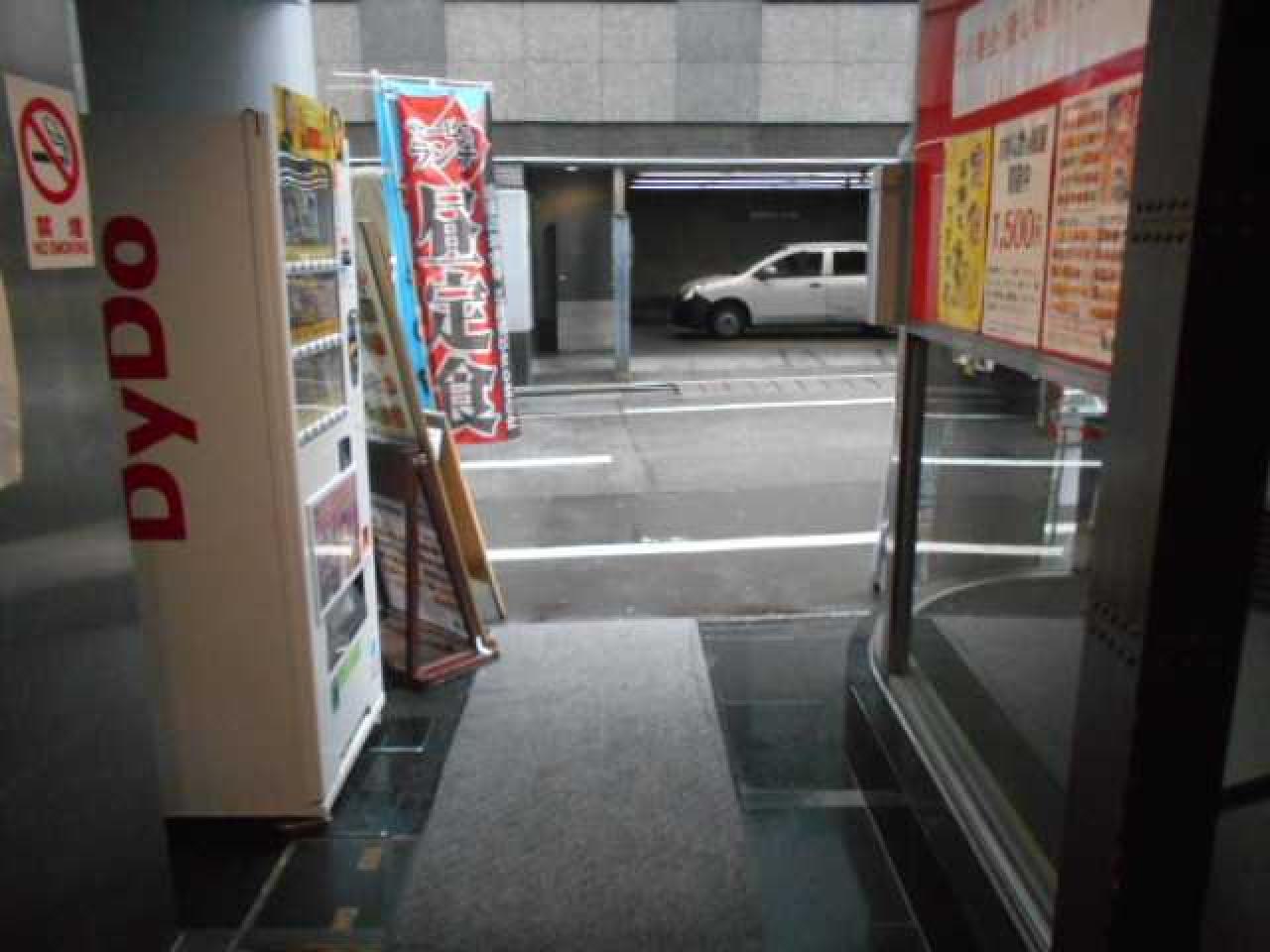 望月ビル
