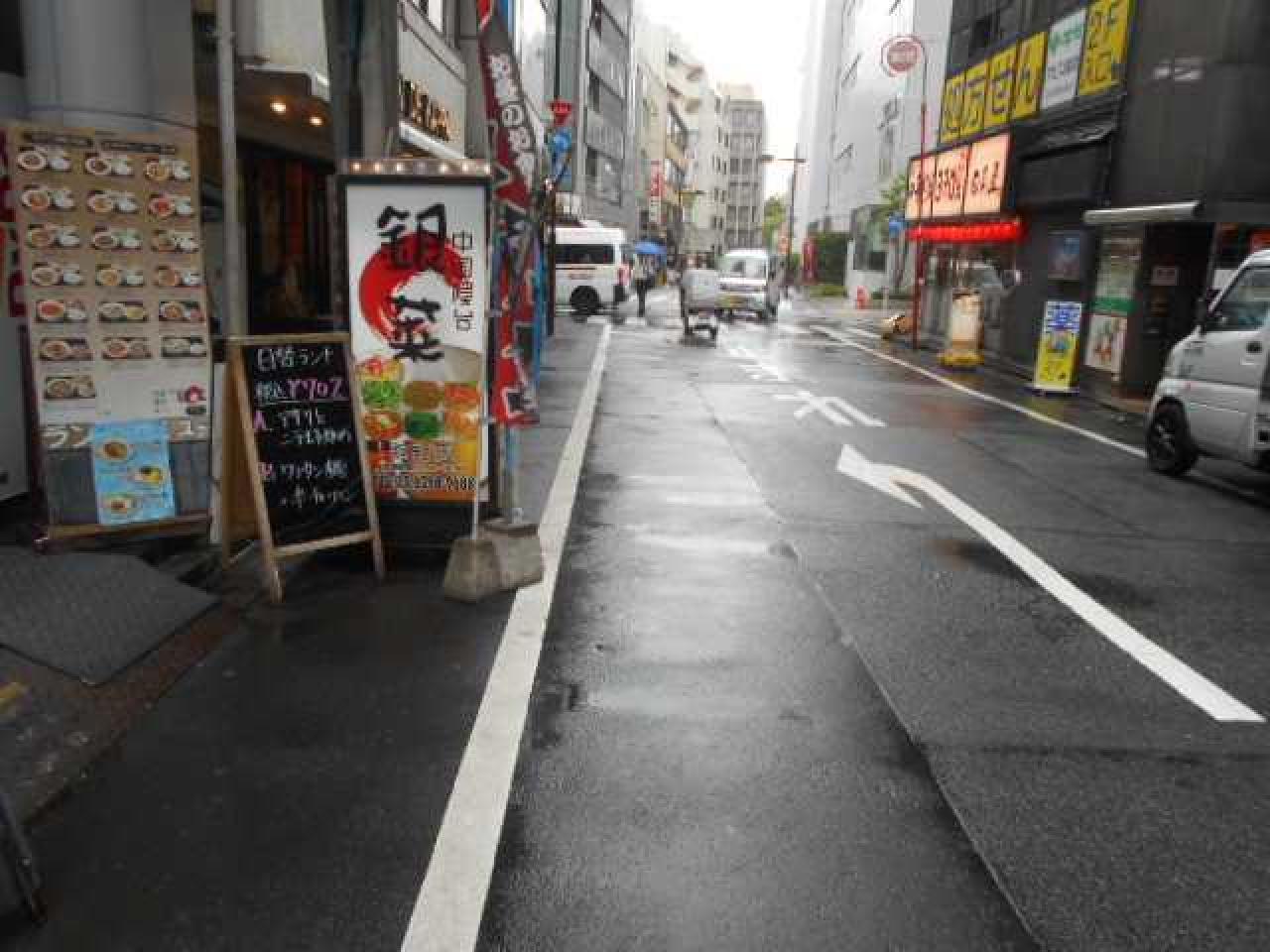 望月ビル