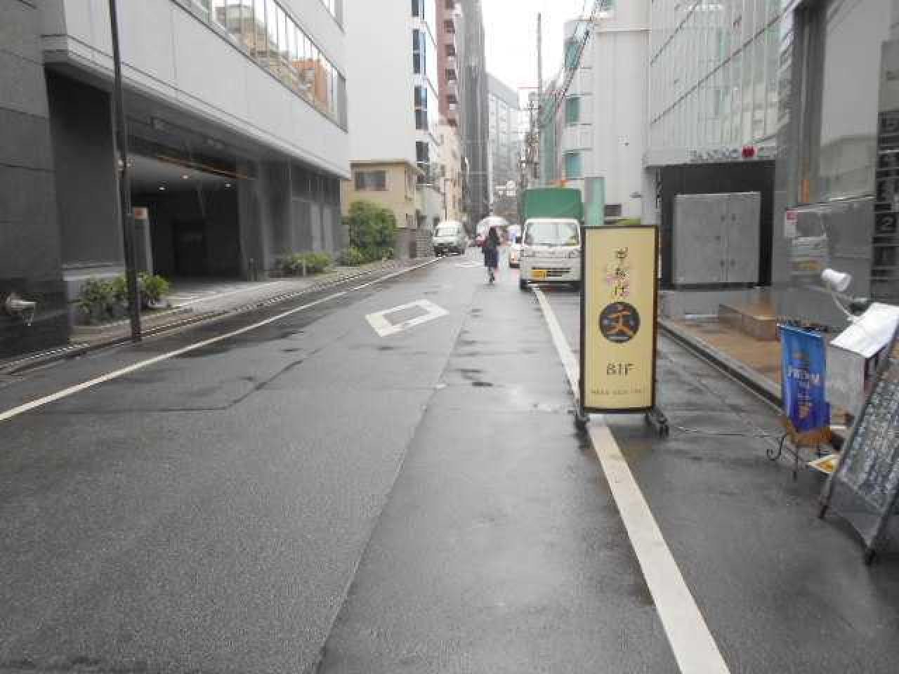 望月ビル