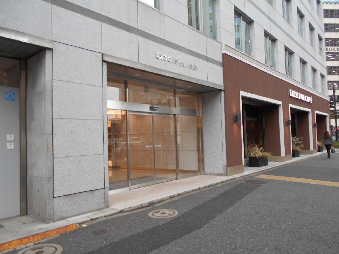 東洋プロパティ虎ノ門ビル