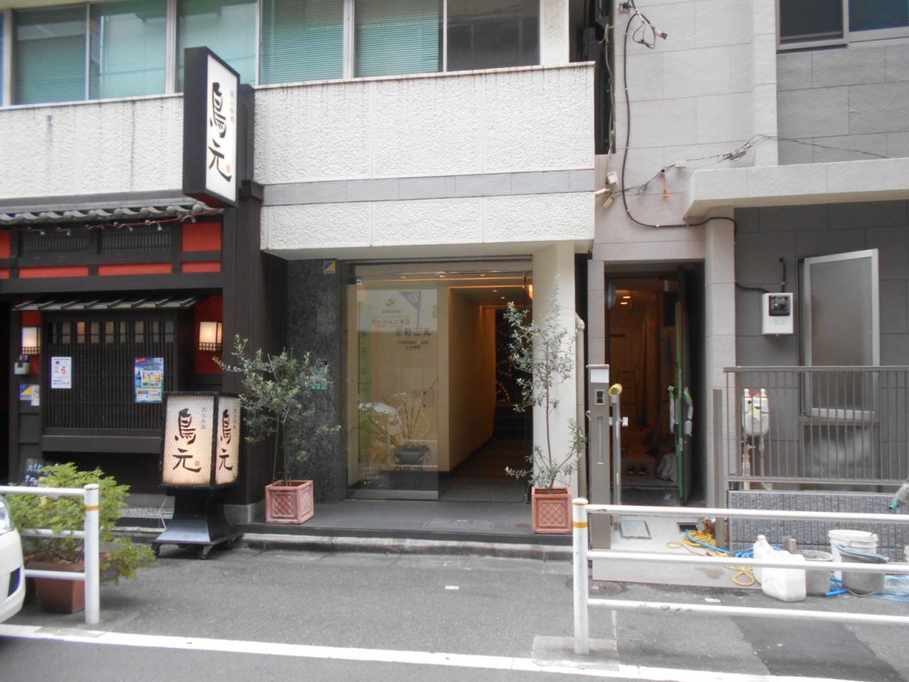 芳町ビル