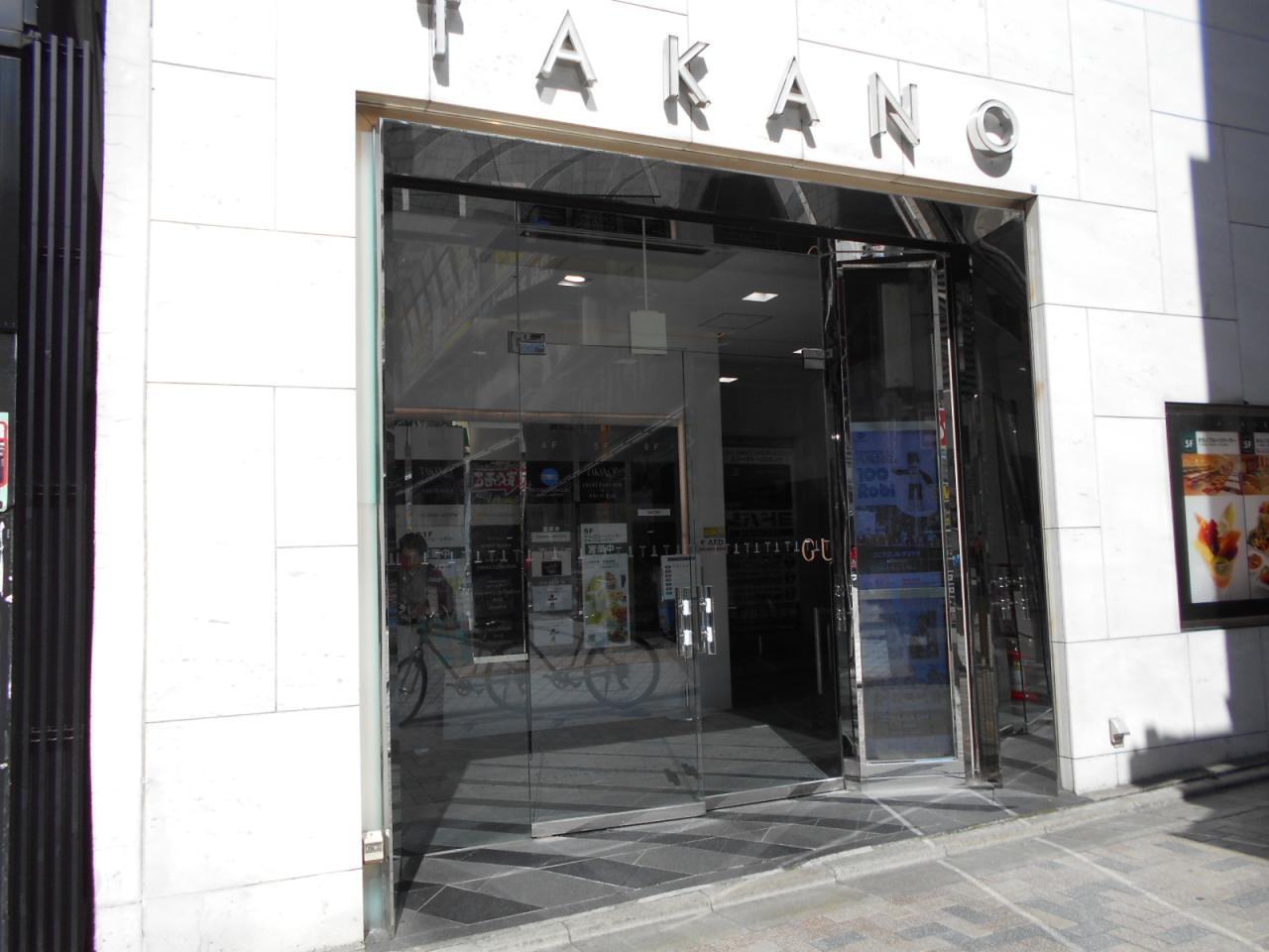 新宿高野ビル