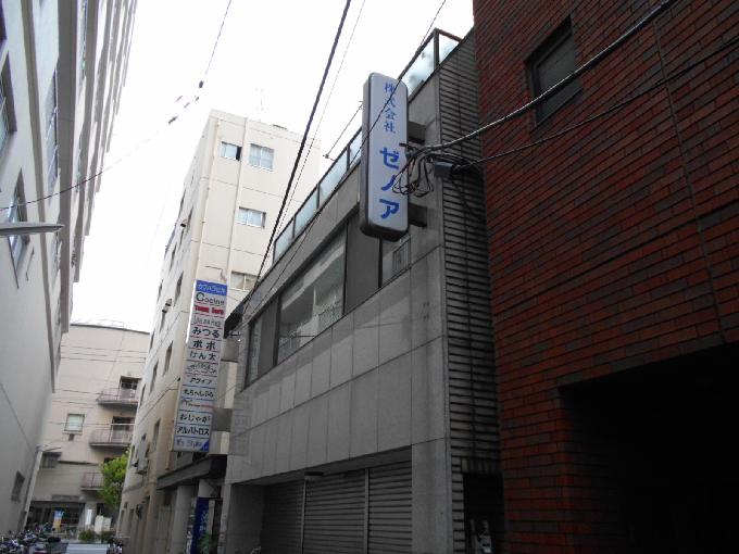 CYCビル