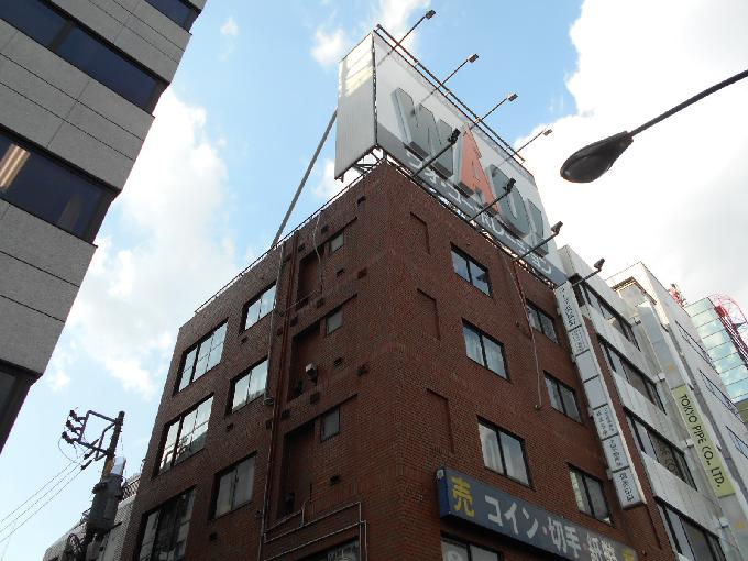 コープ浜松町