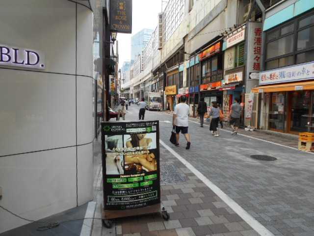 パリービル