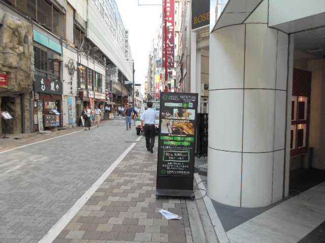 パリービル