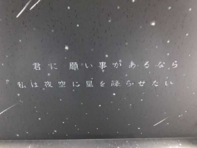 パシフィックキャピタルプラザ