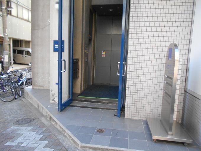 田邉ビル