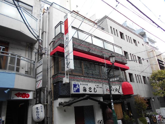 波多野