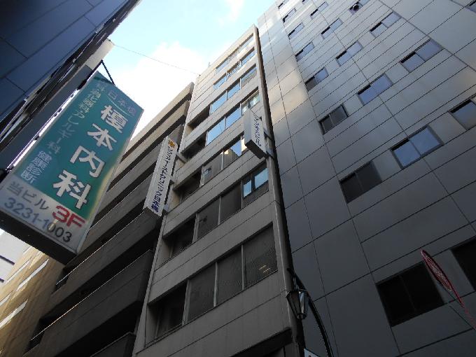 八重洲マツオカビル