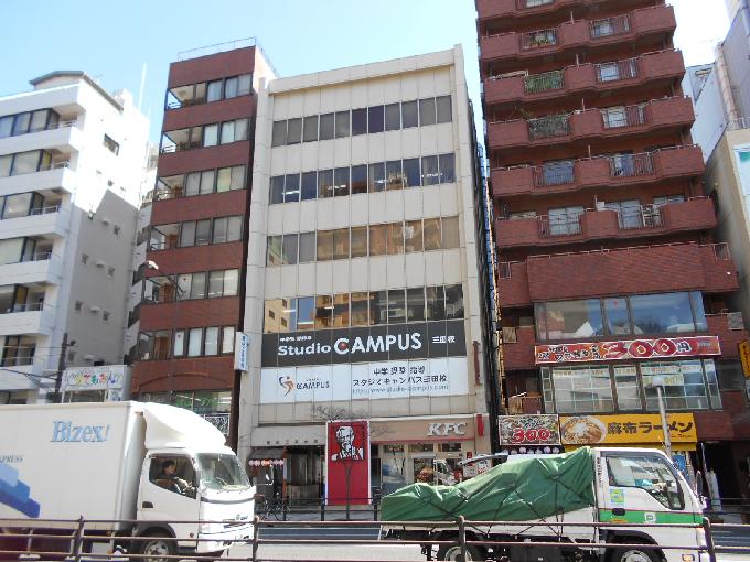 機械工具会館