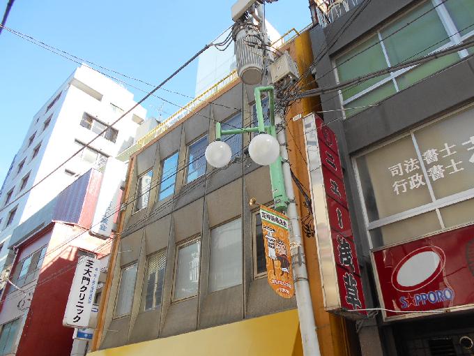 土木田ビル