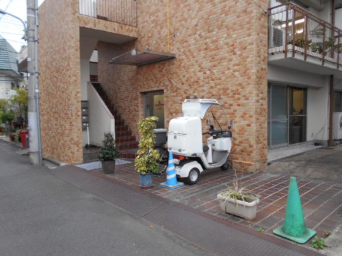 明治ハイム