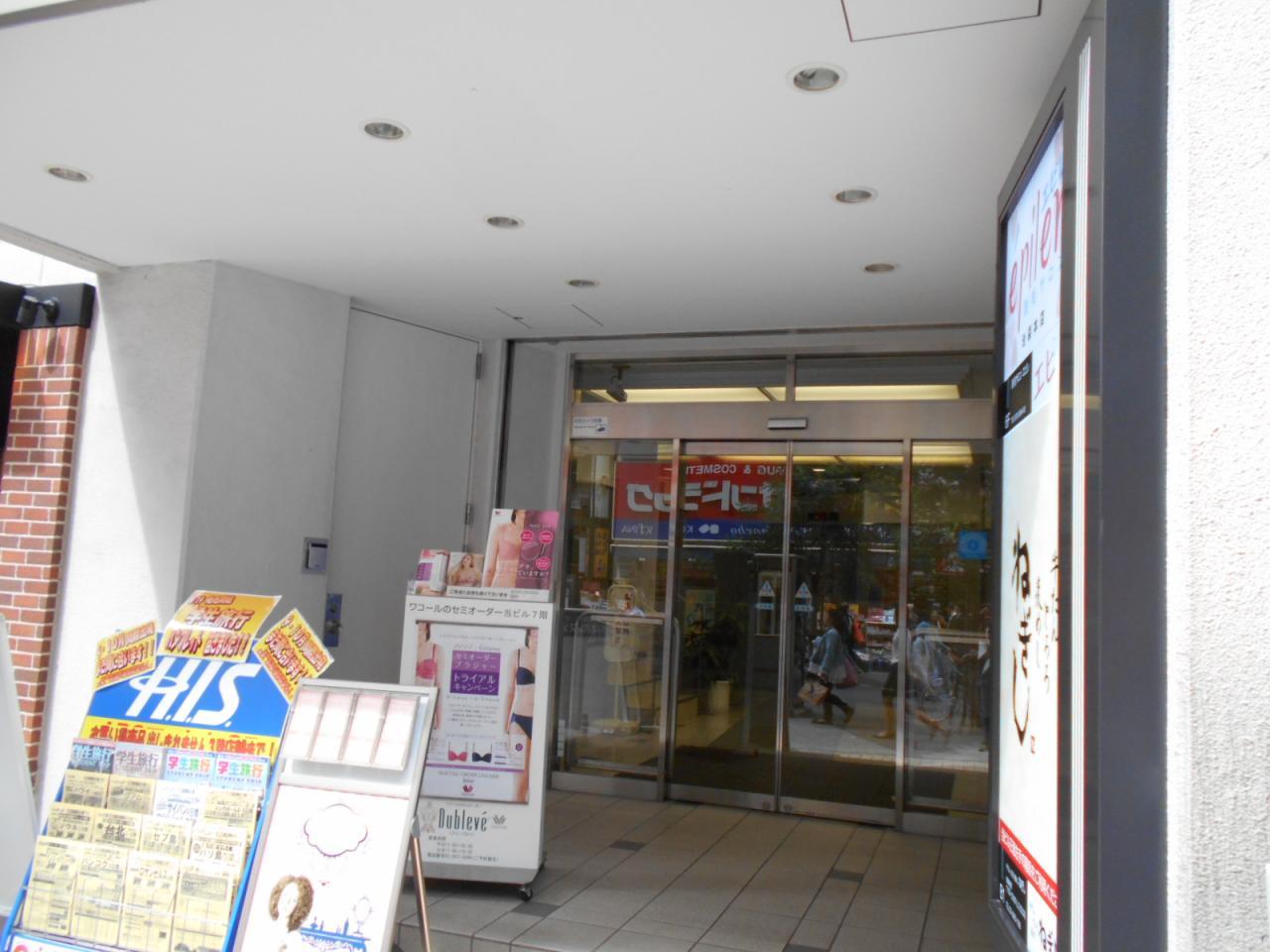 オーク東池袋ビル