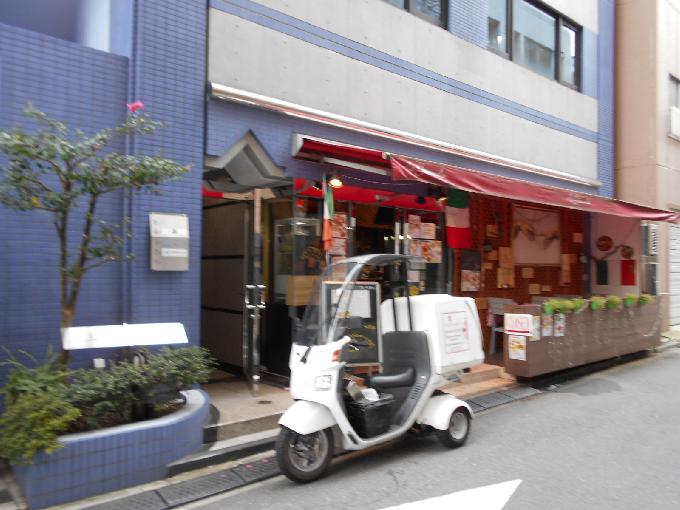 三田耀ビル