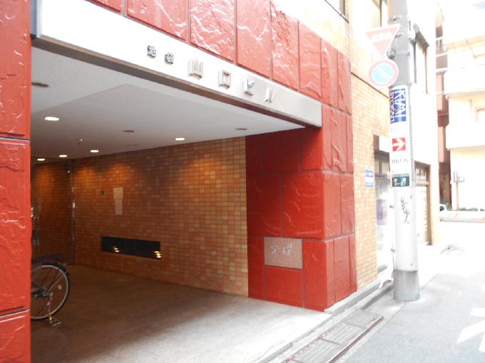 池袋山口ビル