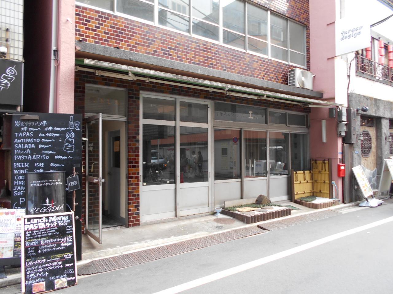 坂本ビル