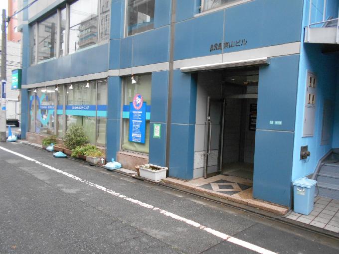 ASA東山ビル