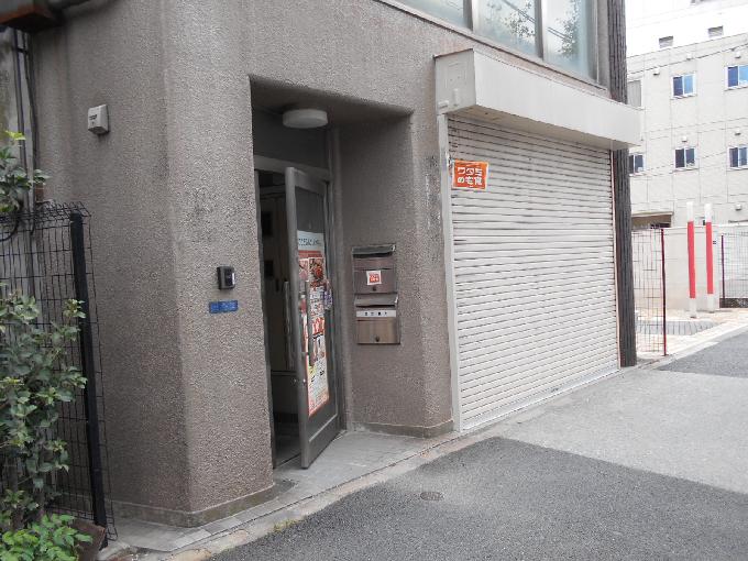 岡安ビル