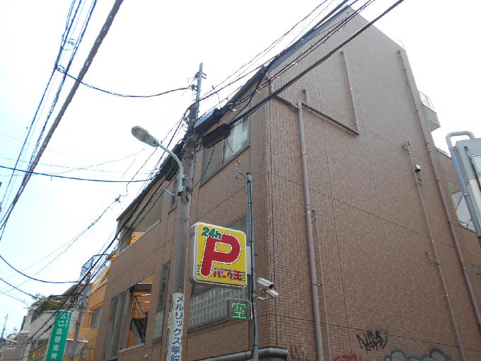 高野ビル