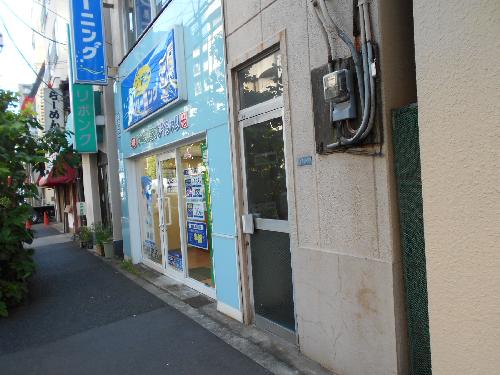 安達ビル