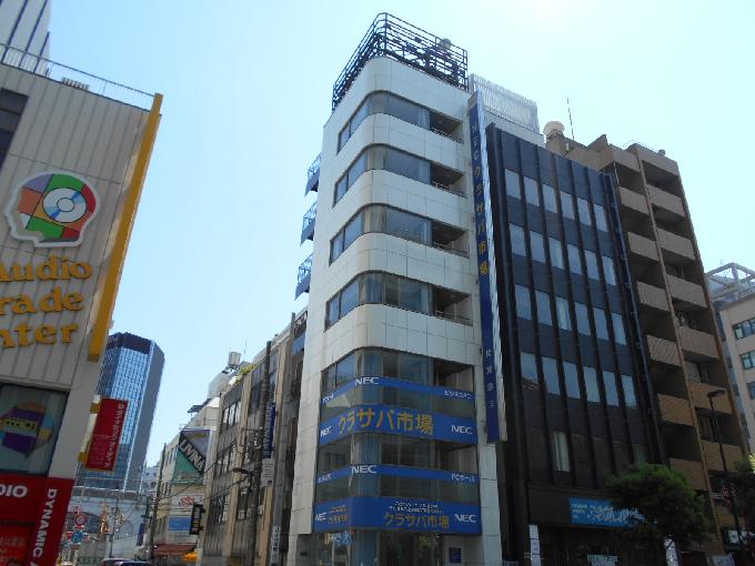 アキバあそび館