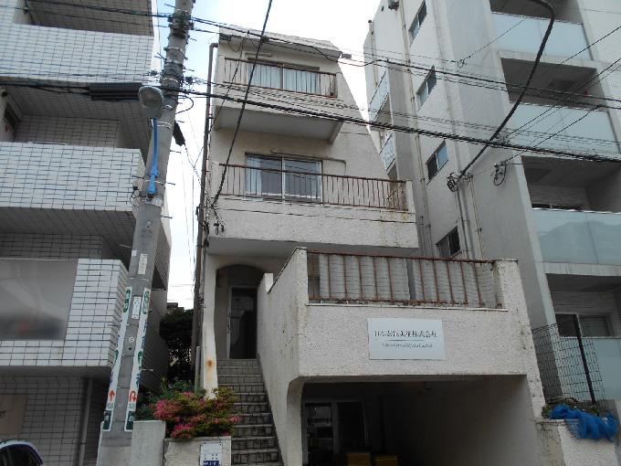 飯田ビル