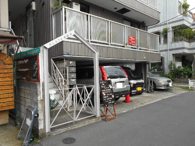プラタ南麻布